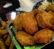 Fried Eggplant Rolls