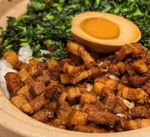 Black Bok Choy Braised Pork Hot Pot Rice