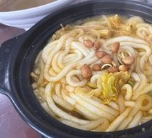 Potato Noodles in Clay Pot