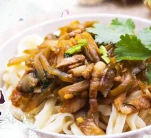 Cumin Lamb Rice Bowl