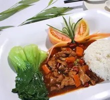 Kung Pao Chicken Rice Bowl