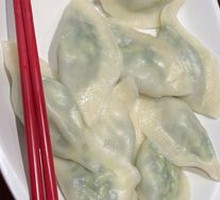 Three-Flavor Dumplings