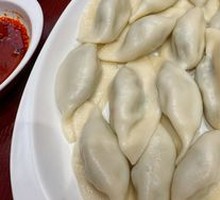 Celery and Pork Dumplings