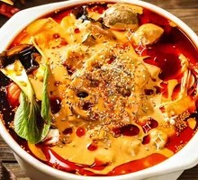 Spicy Mala Hot Pot