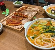 Spicy Tomato Hot Pot