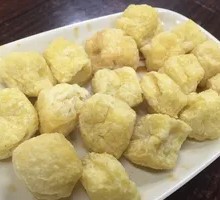 Fried tofu pouch