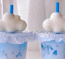 蓝天白云奶茶