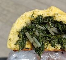 Long Hair Vegetable Dumplings