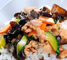 Wood Ear Mushroom and Pork Rice Bowl
