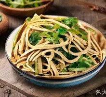 Spiced Tofu Noodles