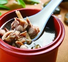 Duck Soup with Tea Tree Mushrooms