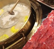 Tender and Refreshing Meat