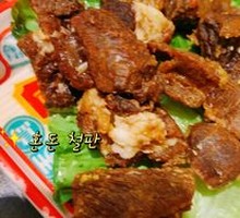 老广州牛腩牛杂煲