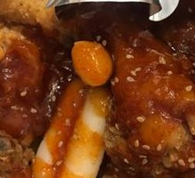 Sweet and Spicy Fried Chicken