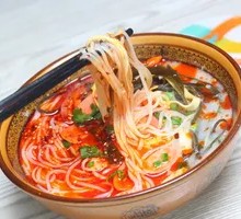 Spicy Rice Noodles