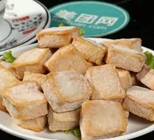 Fish tofu