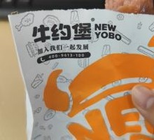 Signature Grilled Sausage