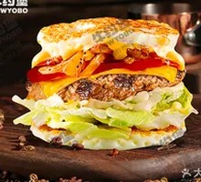 Trendy Egg Soul Beef Cheese Burger