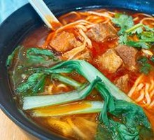 Tomato Beef Shank Noodles