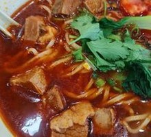 Tomato Beef Noodles