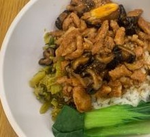 Braised Pork Rice