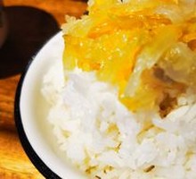 Rice with Fragrant Rice Flower