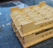 Braised Fish and Chives Dumplings