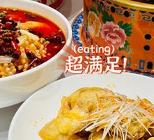 Special Sweet and Sour Pork