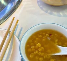 Northeastern Millet Porridge