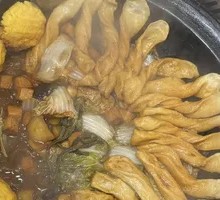 Stewed Fish in Iron Pot