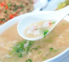 Homestyle Geddou Soup