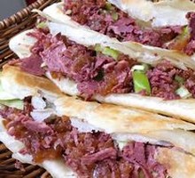 Cold-Mixed Donkey Meat