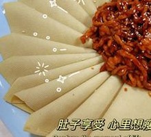 Beijing-style Shredded Pork in Soy Sauce