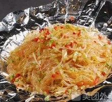 Iron Plate Crystal Noodles
