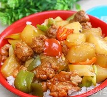 Three Fresh Vegetables Rice Bowl