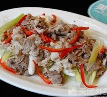 Scallion Stir-Fried Lamb