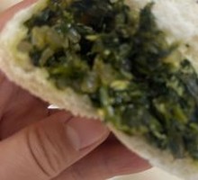 Wild Vegetable Dumplings