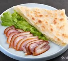大饼猪头肉