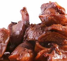 Black Duck Soft Cartilage