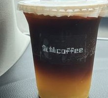 Pineapple Sparkling Cold Brew