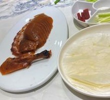 Roast Duck