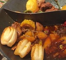 Tender Beef Parts Stew