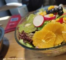 Vegetable and Fruit Salad