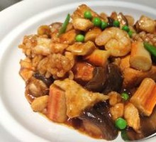 Eight Treasures Tofu Stew