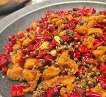 Spicy Chicken with Peppercorns