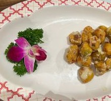 Mustard Shrimp Balls