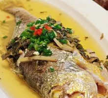 Steamed Large Yellow Croaker with Preserved Mustard Greens