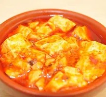 Spicy Tofu