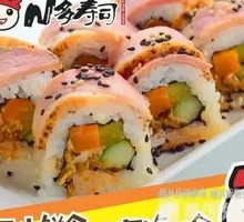 Black Pepper Roast Duck