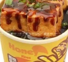 越式私房酱汁豆腐